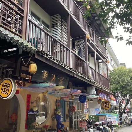 Lazzy Inn Yangshuo Exterior foto