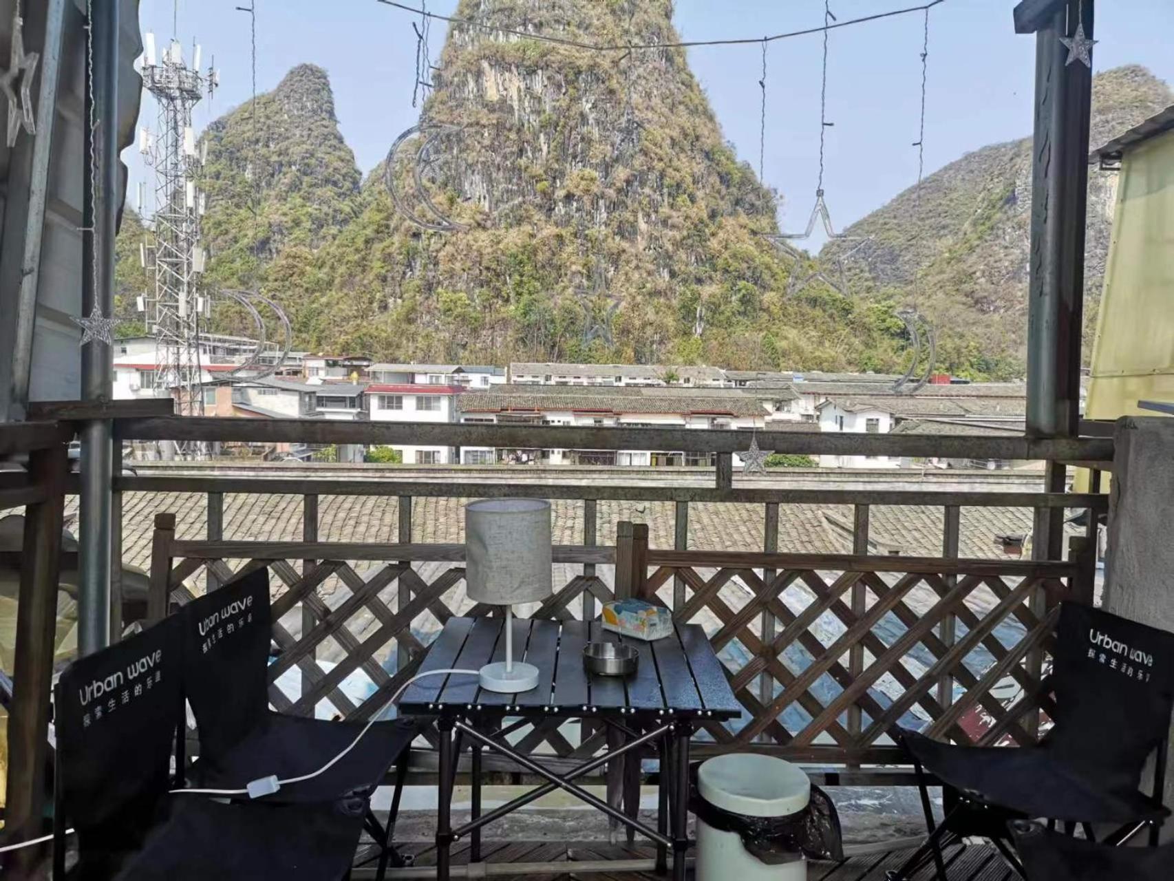 Lazzy Inn Yangshuo Exterior foto